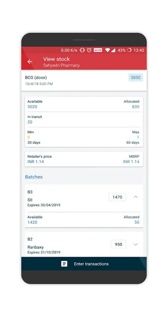 Iota screenshot 4