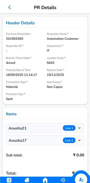 GCL PRM360 screenshot 4