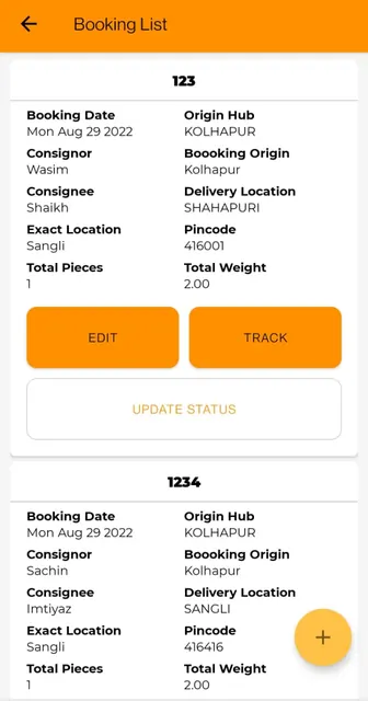 TAC Logistics 2.0 screenshot 1