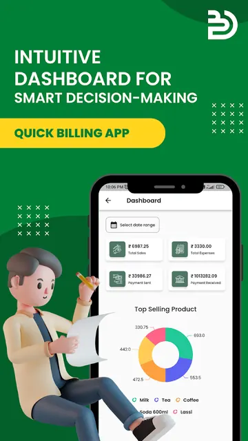 BillDhari - Quick Billing App screenshot 1