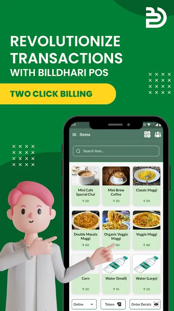 BillDhari - Quick Billing App screenshot 2