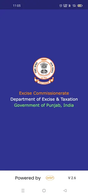 Excise QR Label Citizen App screenshot 1