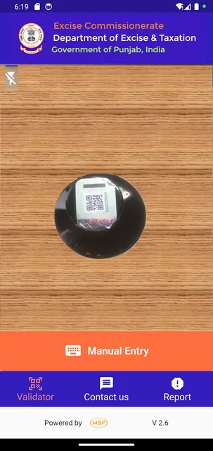 Excise QR Label Citizen App screenshot 2