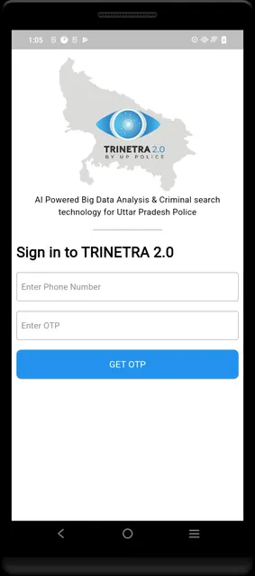 Trinetra 2.0 - UP Police screenshot 2