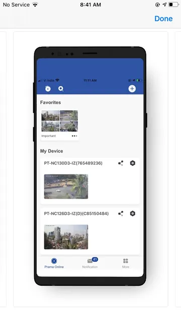 PRAMA ONLINE screenshot 2
