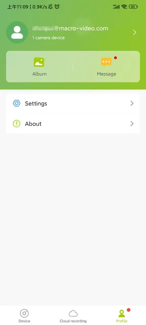 Active Pixel 4G screenshot 3
