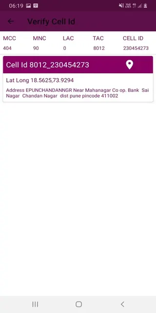 PurpleRadiance Cell Track screenshot 3
