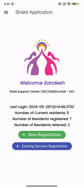 Shakti Odisha App screenshot 4