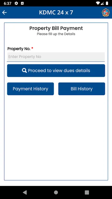 KDMC 24 x 7 screenshot 4