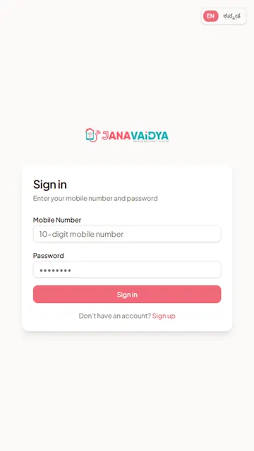 JanaVaidya screenshot 1