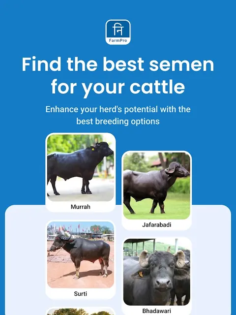 Nitara FarmPro screenshot 5