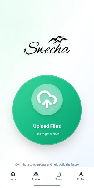 Swecha Telugu Corpus screenshot 1