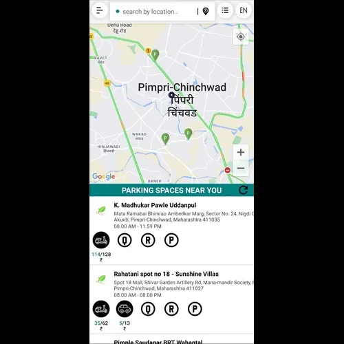 PCSCL Smart Parking screenshot 2