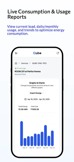 Qube Admin screenshot 4