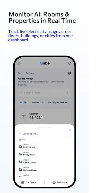 Qube Admin screenshot 2