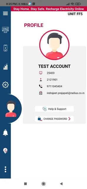 Xenius SEMS Plus screenshot 4