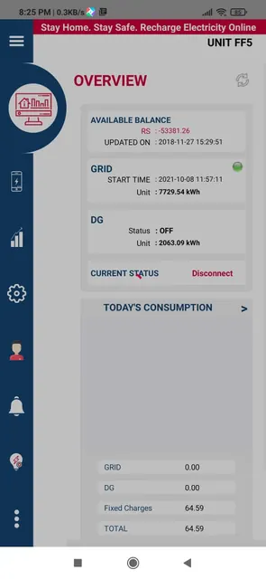 Xenius SEMS Plus screenshot 6