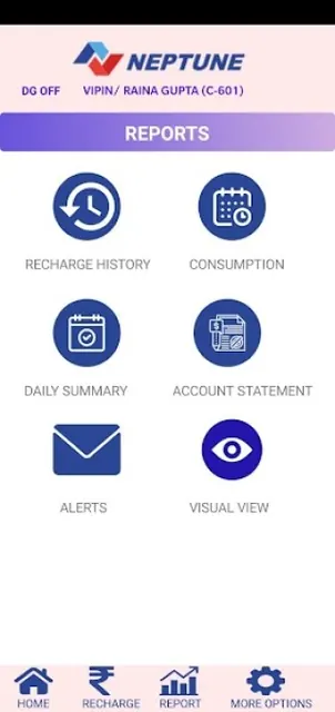 Neptune Smart EMS screenshot 2