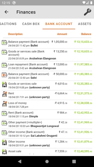 MeraBills screenshot 6