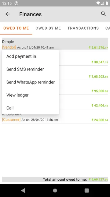 MeraBills screenshot 5