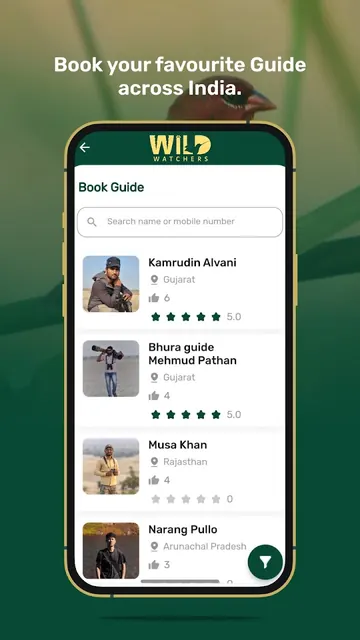 WildWatchers screenshot 2
