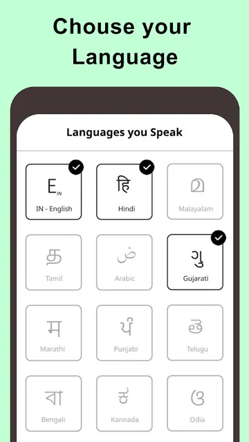 SpeakApp: Listen, Create Audio screenshot 4