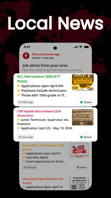 Shuru: Local News App screenshot 1