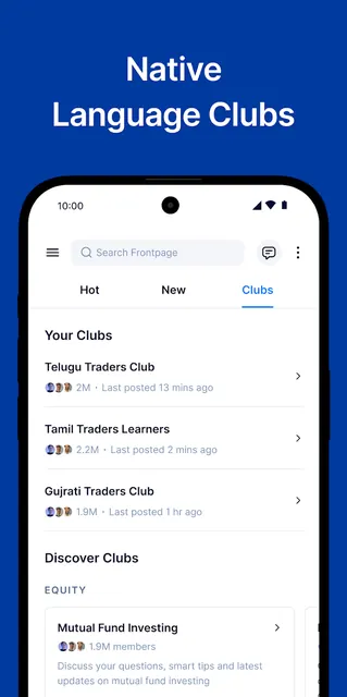 FrontPage: Stock Market Clubs screenshot 6