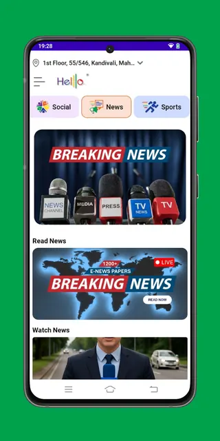 Helllo screenshot 6