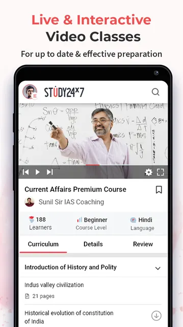 Study24x7 Social Learning App screenshot 1