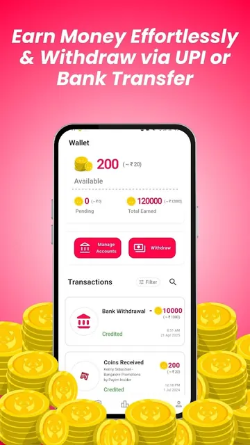 BoomPanda screenshot 3