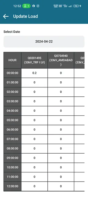 ASBM Bihar screenshot 5