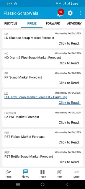Plastic Scrap Wala Price News screenshot 4