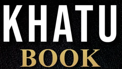 Khatu Book logo