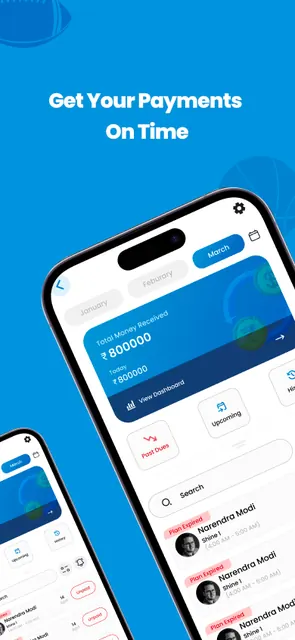 KhelNet 2.0 screenshot 6