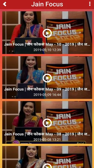 Jinvani Channel screenshot 6