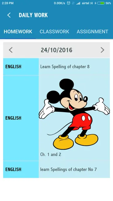 ClassMobi screenshot 5