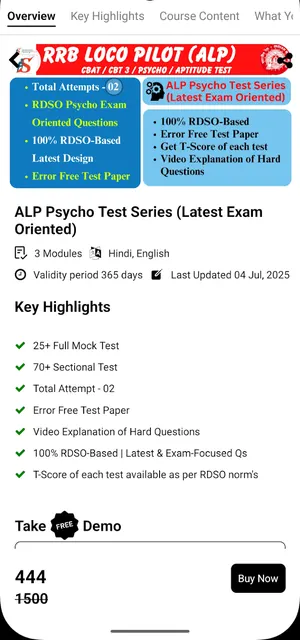 Smart Online Exam screenshot 4