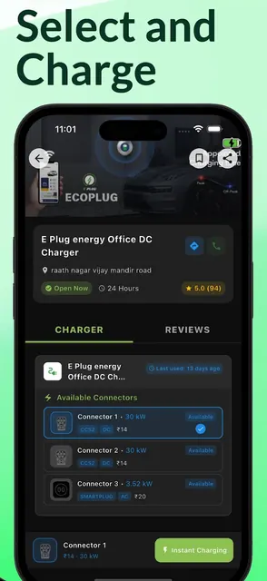Ecoplug - Charge Your EV screenshot 4