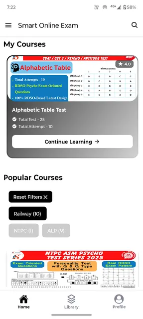Smart Online Exam screenshot 1
