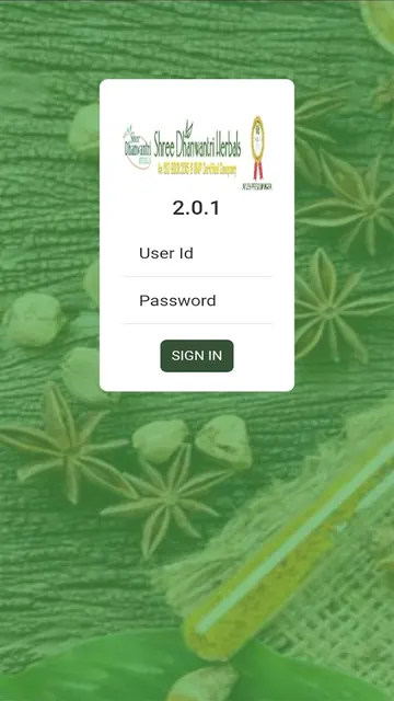 SDH Naturals screenshot 1