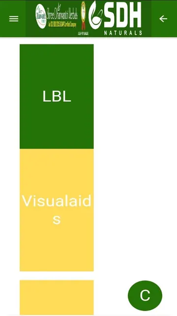 SDH Naturals screenshot 3
