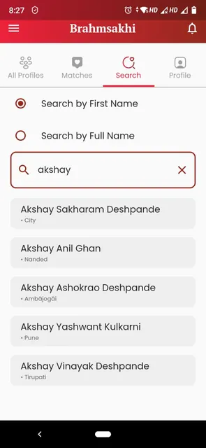 Brahmsakhi screenshot 2
