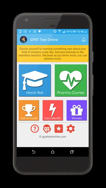 GPAT, PET & NIPER Mock Tests screenshot 1