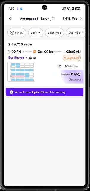 Musafir Travels screenshot 3