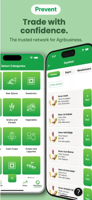 mai kisaan screenshot 5
