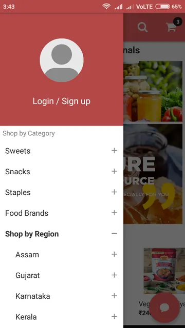Foodwalas screenshot 3
