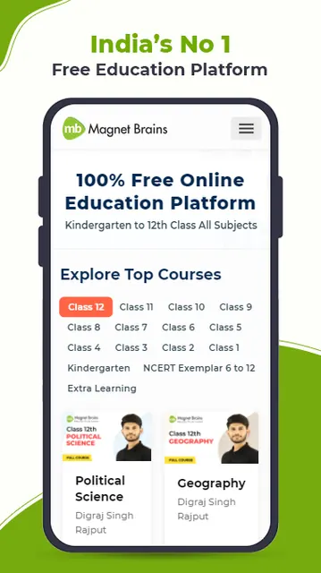Magnet Brains screenshot 1