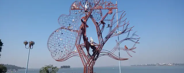 Bhopal