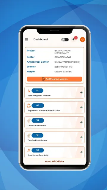MAMATA-PMMVY screenshot 2